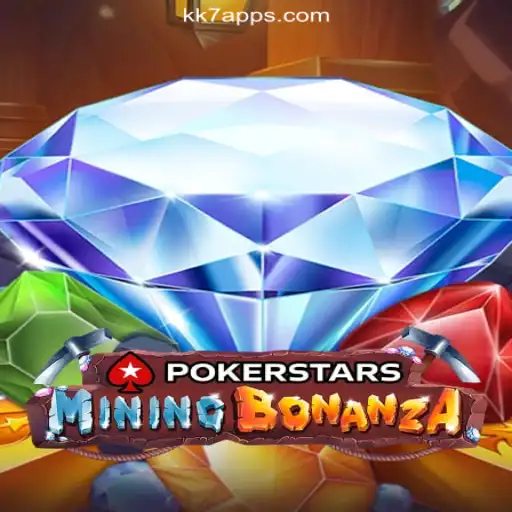 Exploring PokerStars: An Insight into Brazil's Top Online Casino Platform